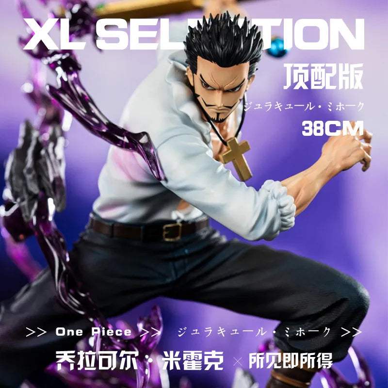 Dracule Mihawk Figurine (38cm / 15") Figurine